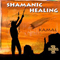 Камаль - Shamanic Healing